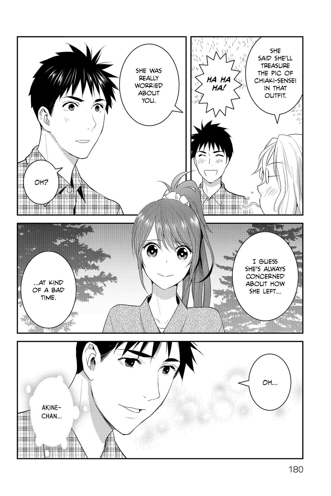 Youkai Apato no Yuuga na Nichijou Chapter 90 page 12 - Chapter 90
