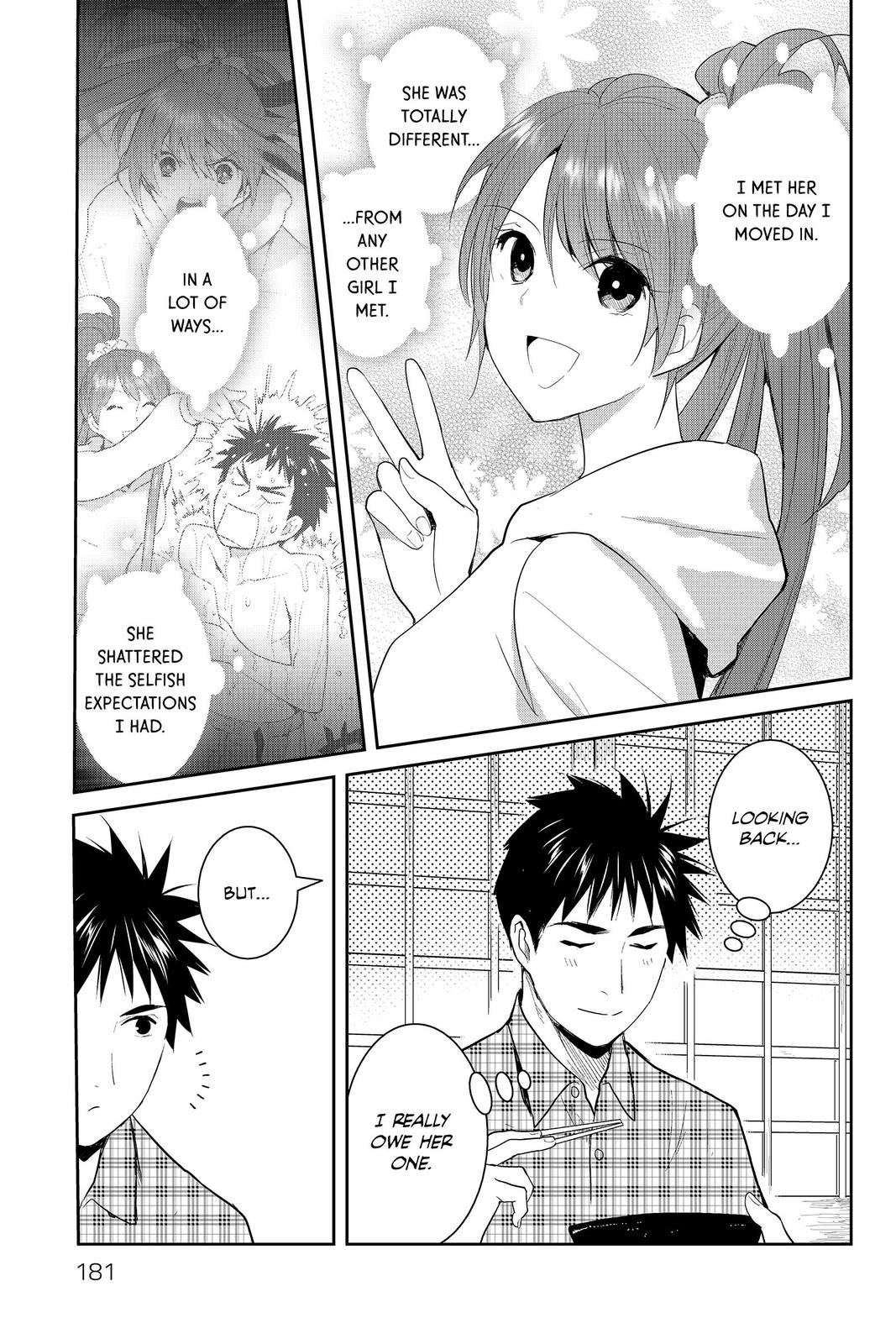 Youkai Apato no Yuuga na Nichijou Chapter 90 page 13 - Chapter 90