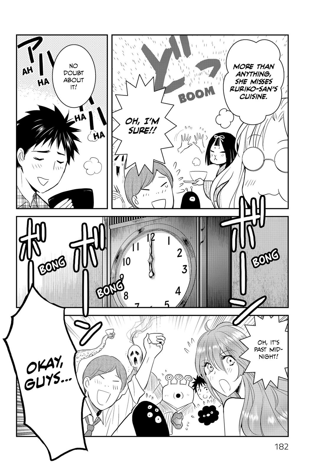 Youkai Apato no Yuuga na Nichijou Chapter 90 page 14 - Chapter 90