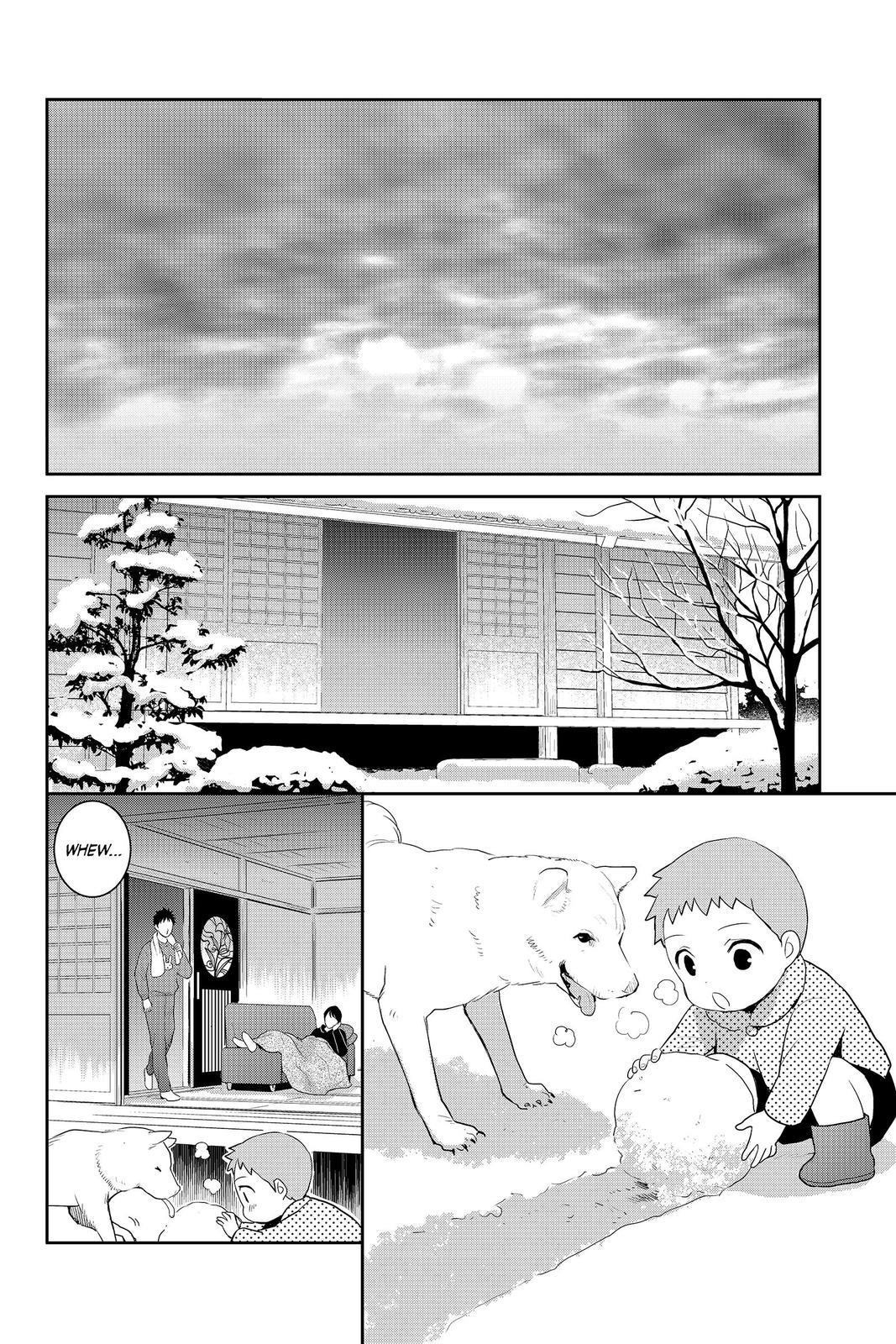 Youkai Apato no Yuuga na Nichijou Chapter 90 page 16 - Chapter 90