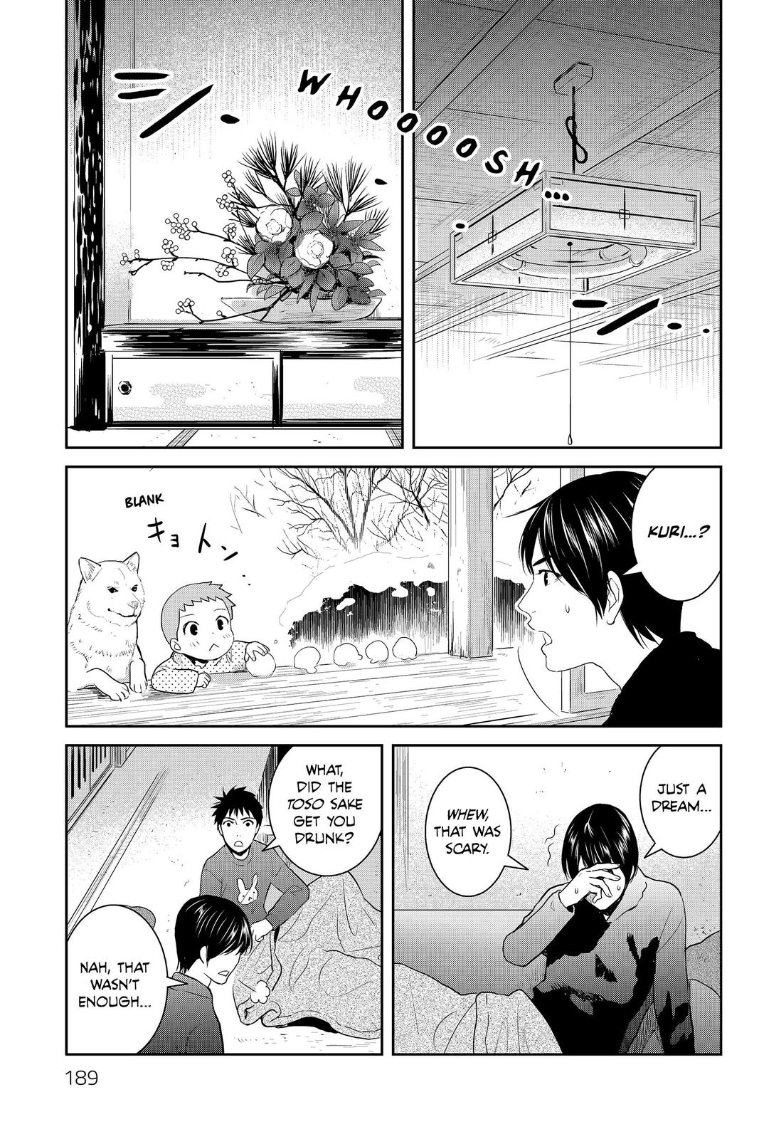 Youkai Apato no Yuuga na Nichijou Chapter 90 page 21 - Chapter 90