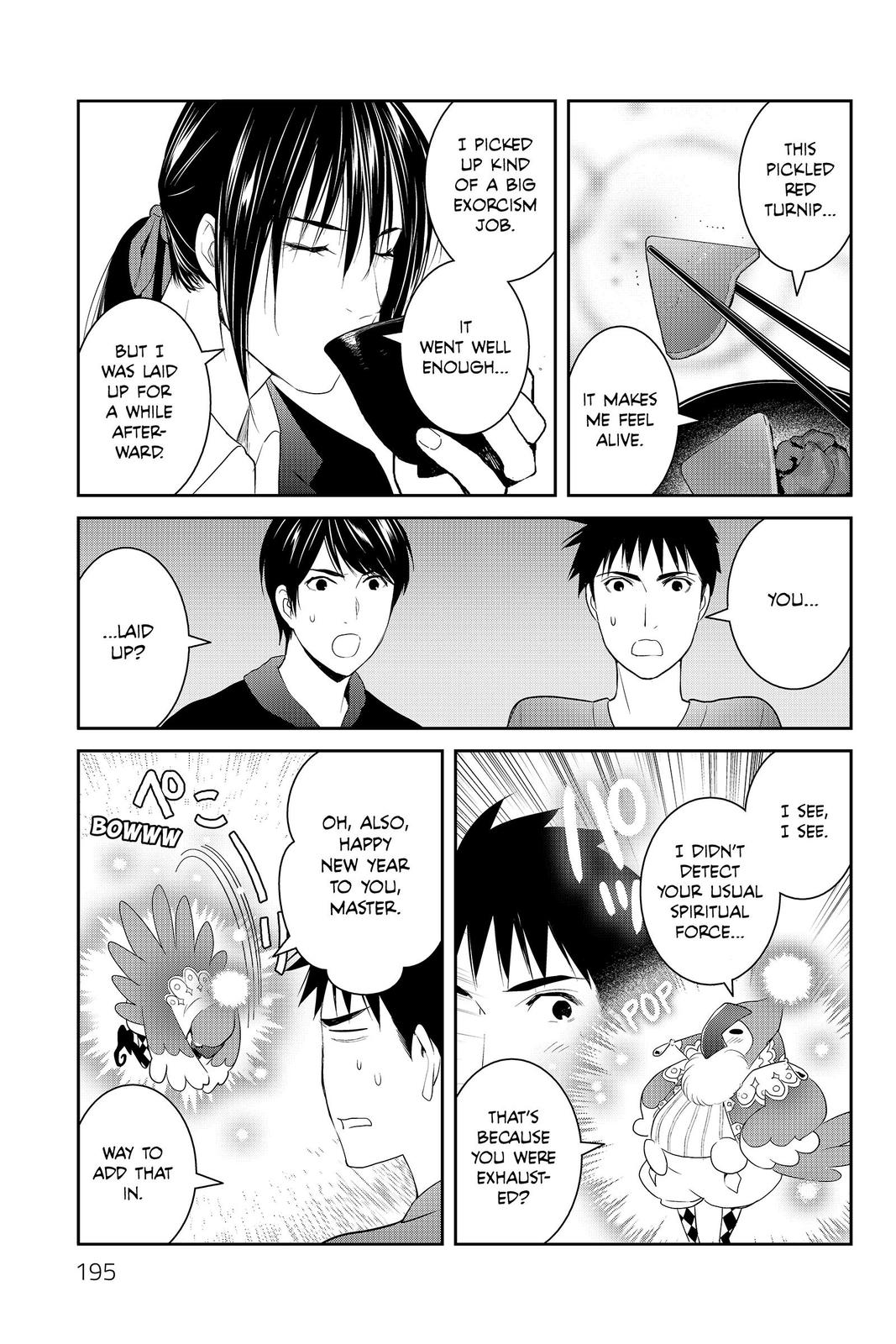 Youkai Apato no Yuuga na Nichijou Chapter 90 page 27 - Chapter 90