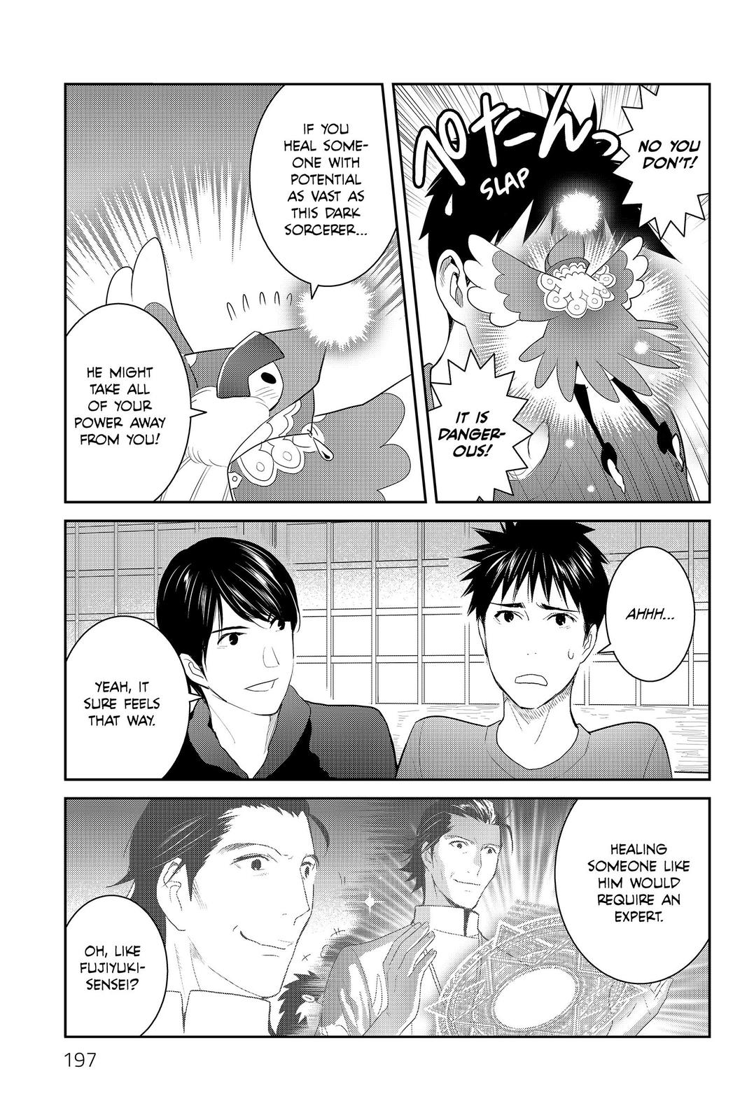 Youkai Apato no Yuuga na Nichijou Chapter 90 page 29 - Chapter 90
