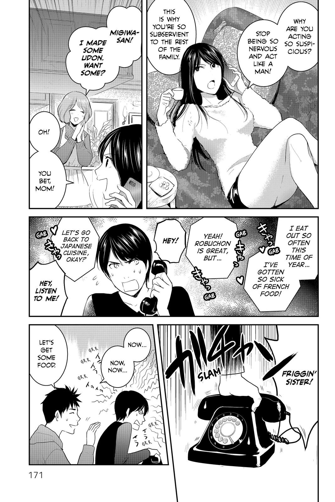 Youkai Apato no Yuuga na Nichijou Chapter 90 page 3 - Chapter 90