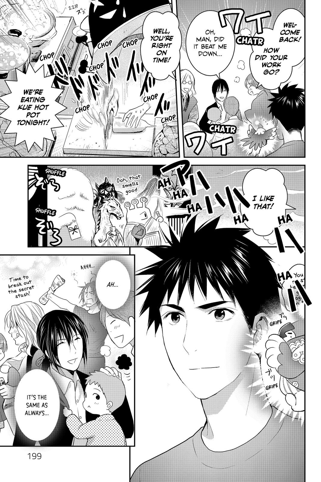 Youkai Apato no Yuuga na Nichijou Chapter 90 page 31 - Chapter 90