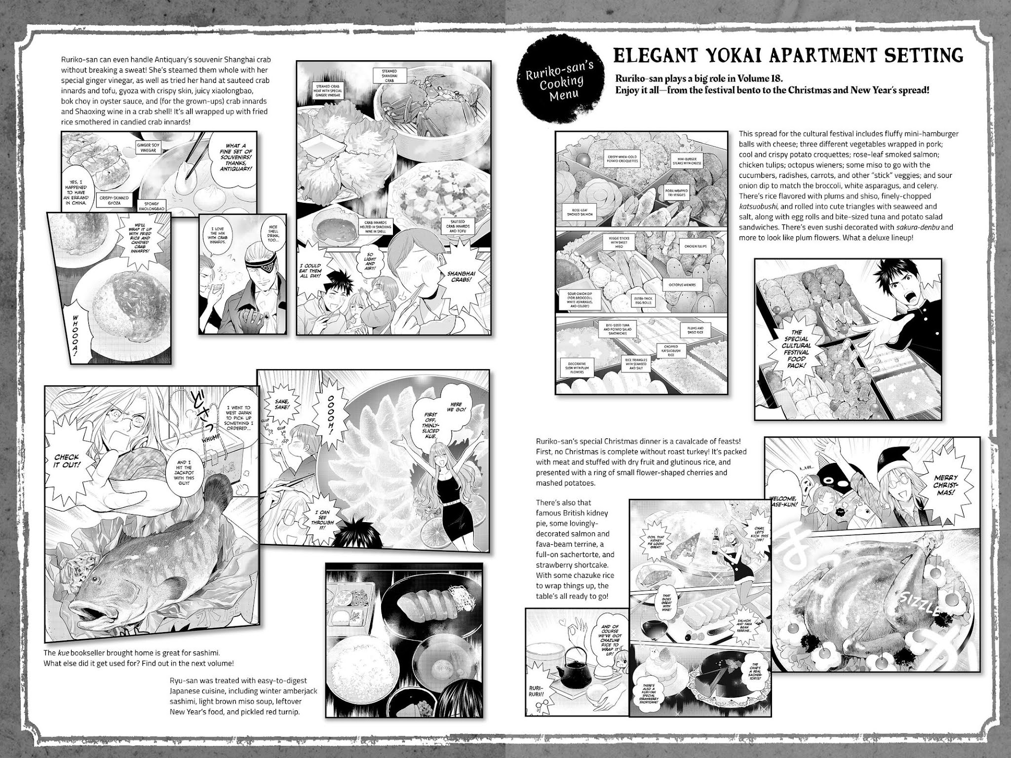 Youkai Apato no Yuuga na Nichijou Chapter 90 page 36 - Chapter 90