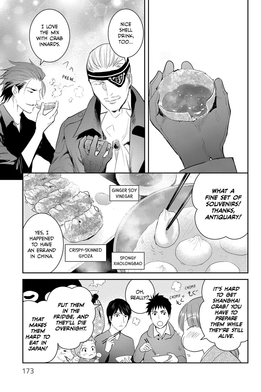 Youkai Apato no Yuuga na Nichijou Chapter 90 page 5 - Chapter 90
