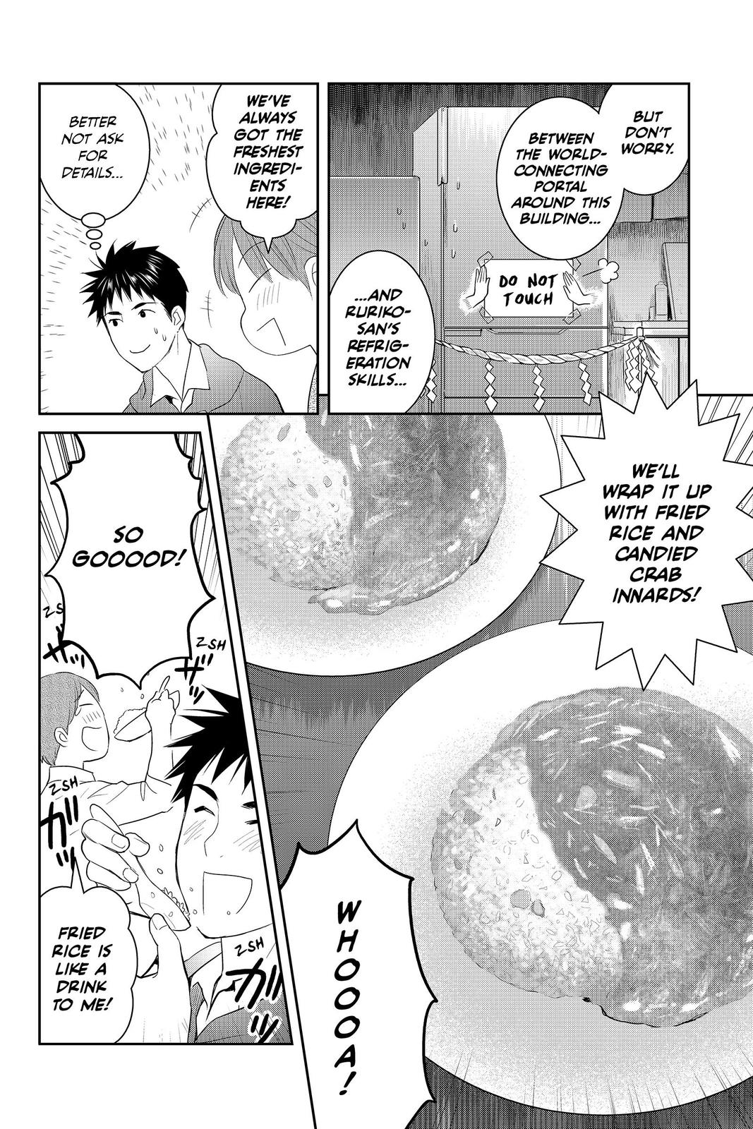 Youkai Apato no Yuuga na Nichijou Chapter 90 page 6 - Chapter 90