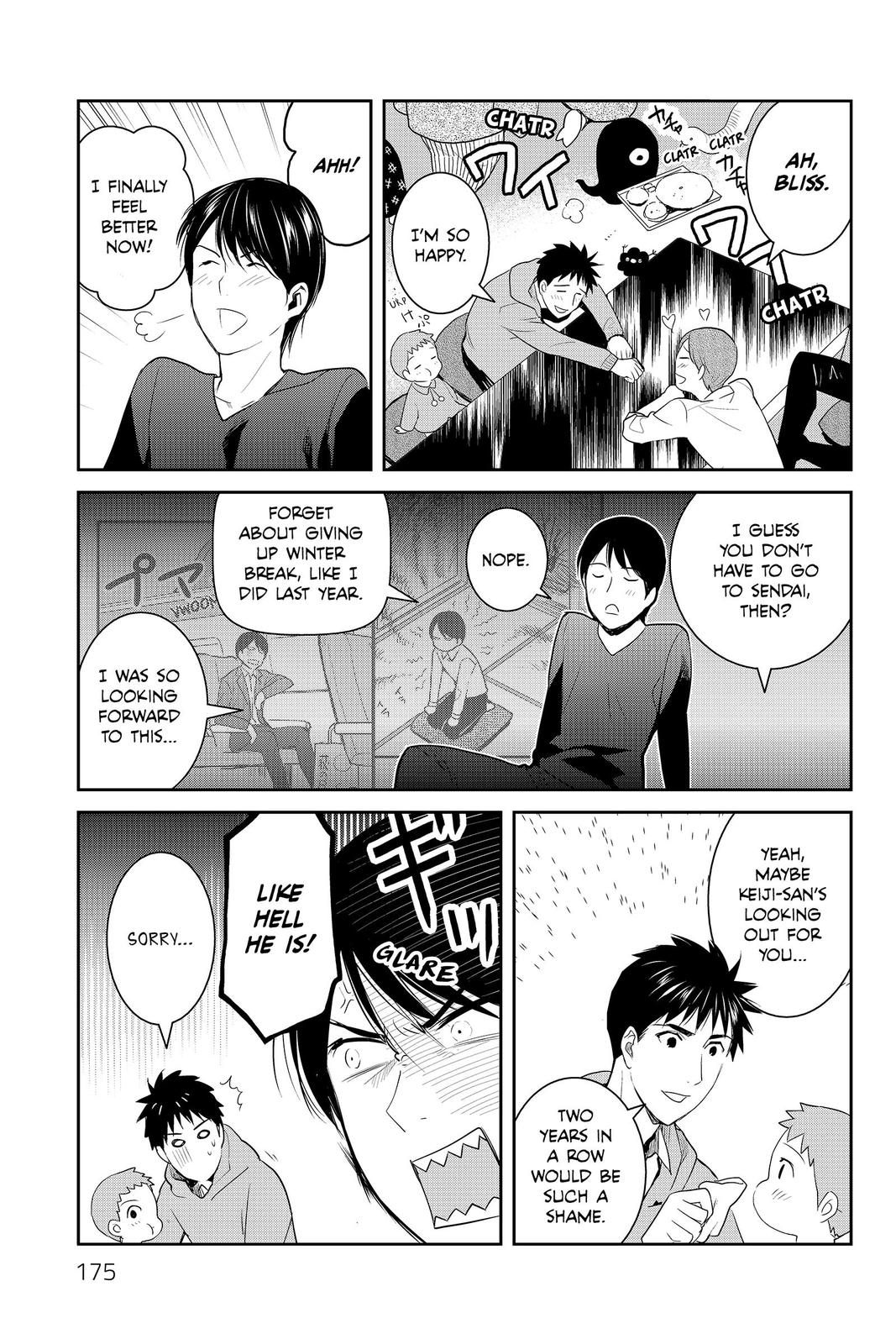 Youkai Apato no Yuuga na Nichijou Chapter 90 page 7 - Chapter 90