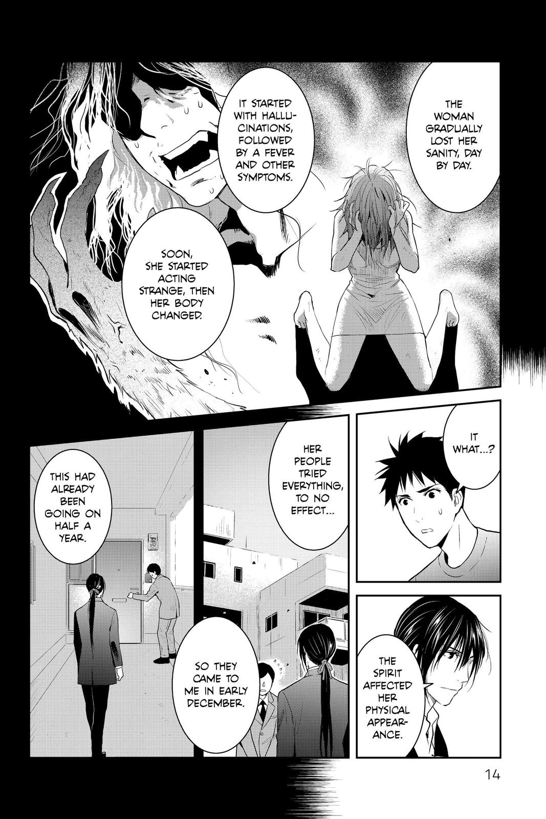 Youkai Apato no Yuuga na Nichijou Chapter 91 page 14 - Chapter 91