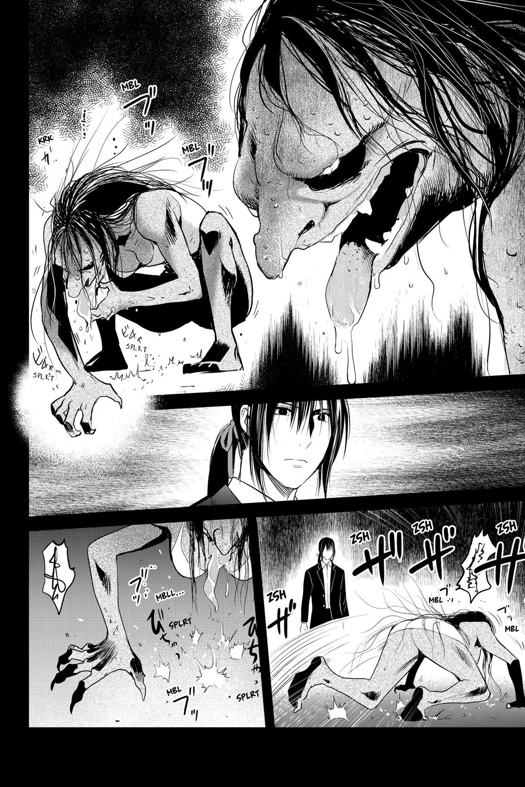 Youkai Apato no Yuuga na Nichijou Chapter 91 page 16 - Chapter 91