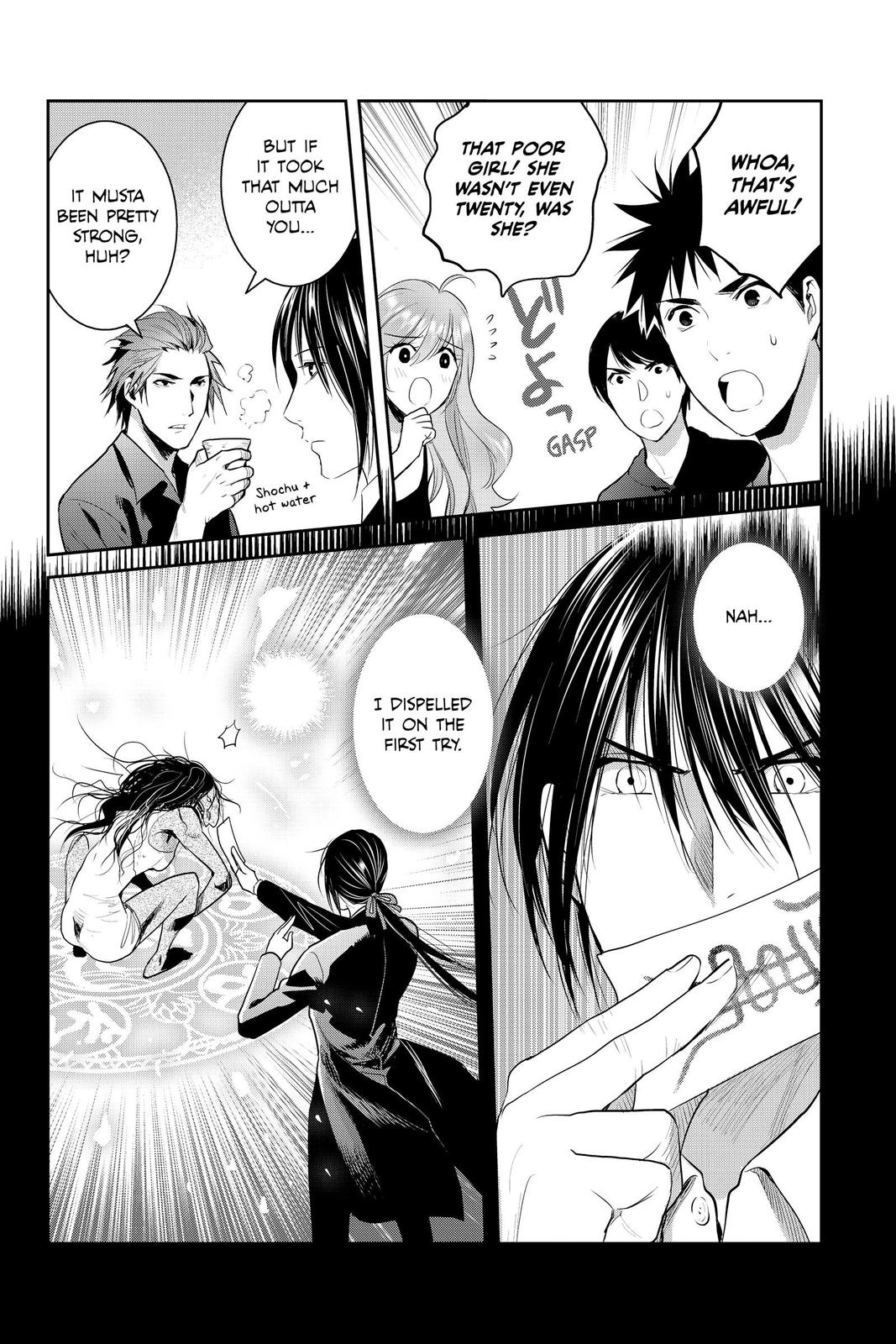 Youkai Apato no Yuuga na Nichijou Chapter 91 page 18 - Chapter 91