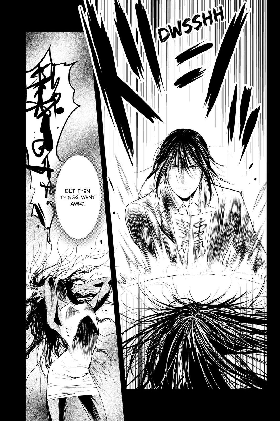 Youkai Apato no Yuuga na Nichijou Chapter 91 page 19 - Chapter 91