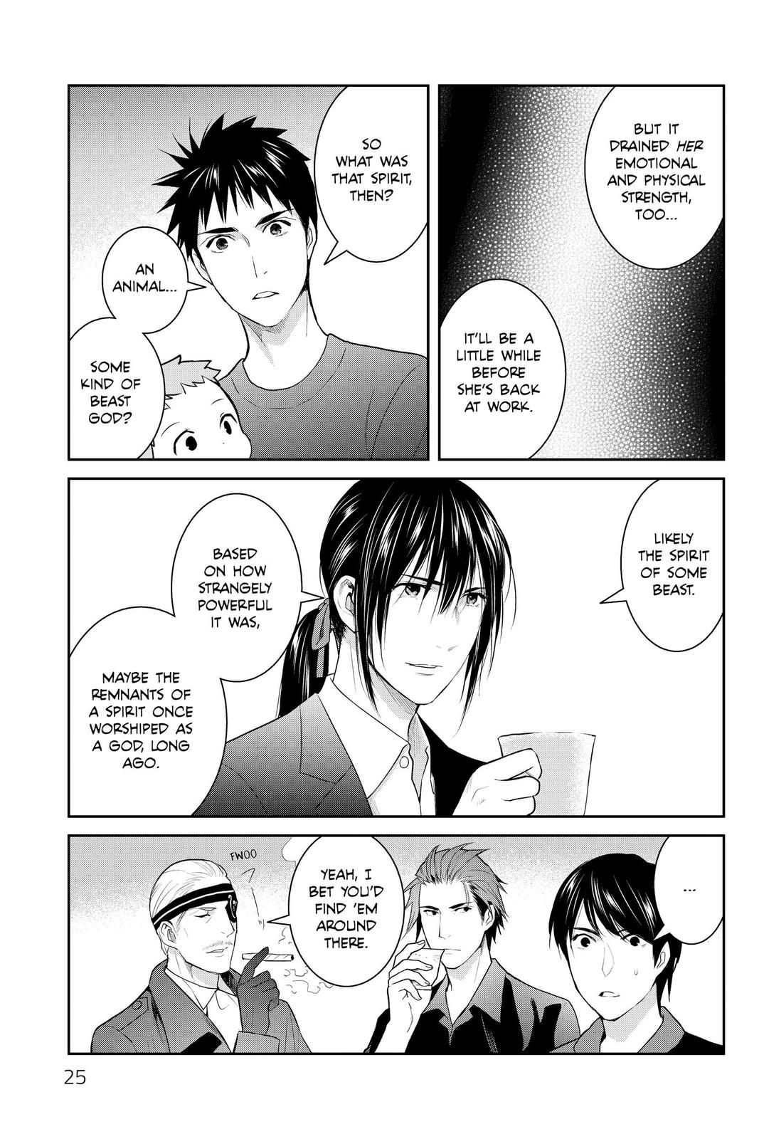 Youkai Apato no Yuuga na Nichijou Chapter 91 page 25 - Chapter 91