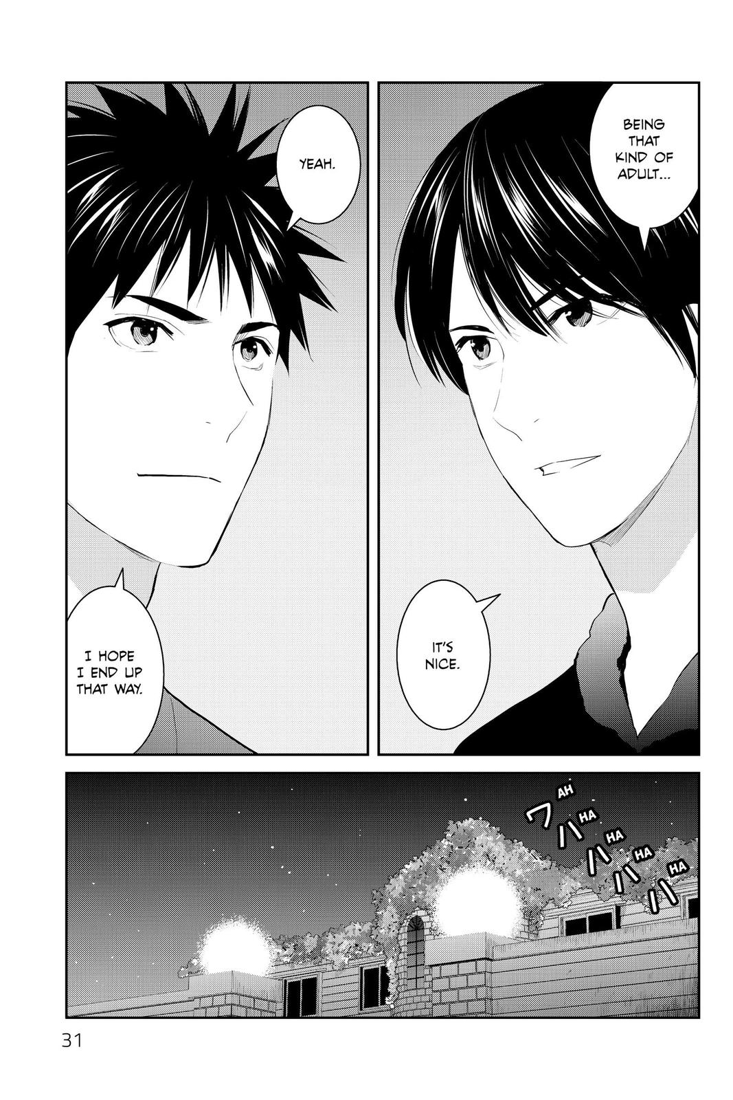 Youkai Apato no Yuuga na Nichijou Chapter 91 page 31 - Chapter 91