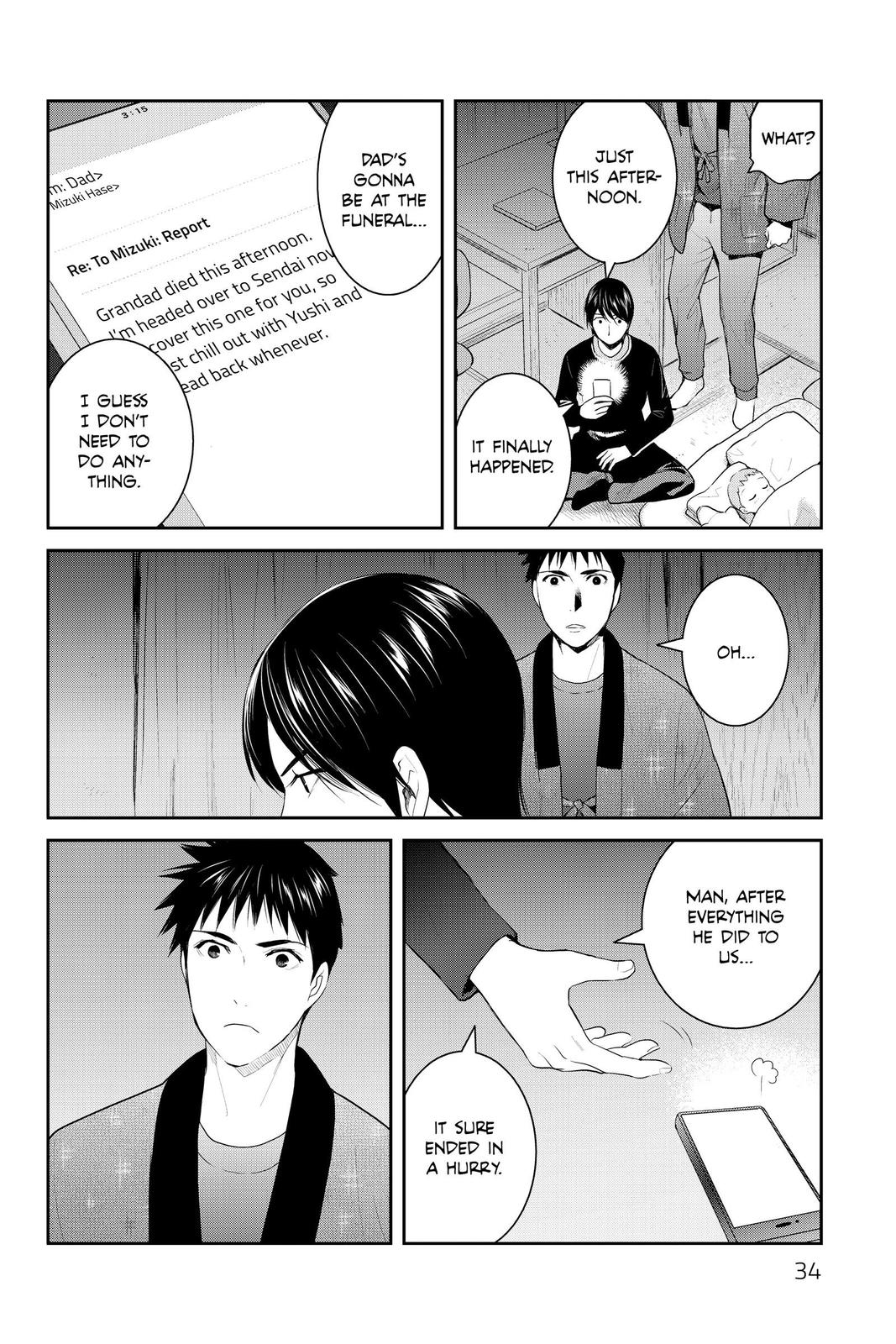 Youkai Apato no Yuuga na Nichijou Chapter 91 page 34 - Chapter 91