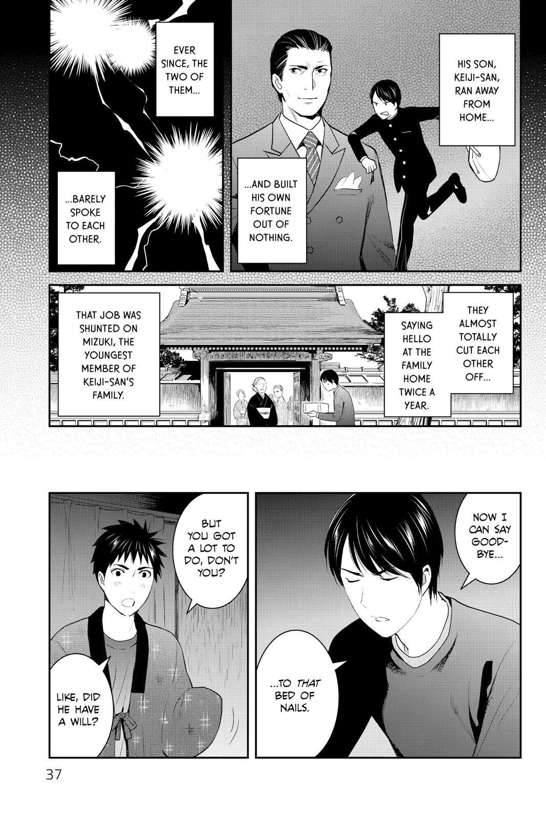 Youkai Apato no Yuuga na Nichijou Chapter 91 page 37 - Chapter 91
