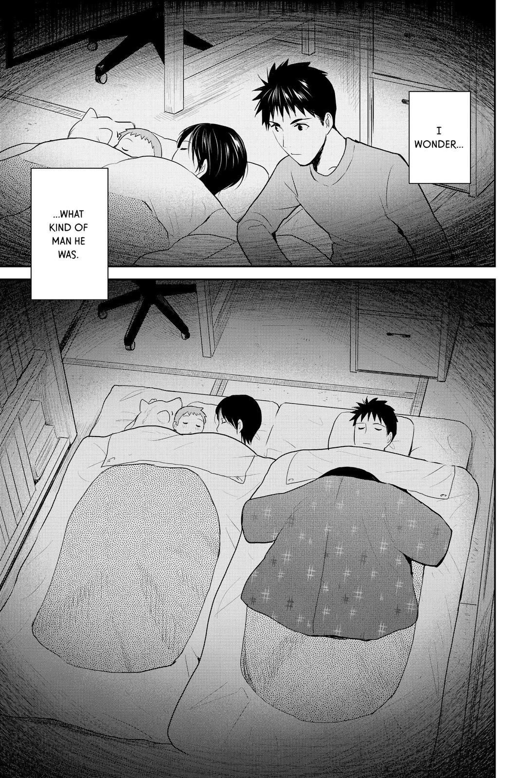 Youkai Apato no Yuuga na Nichijou Chapter 91 page 39 - Chapter 91