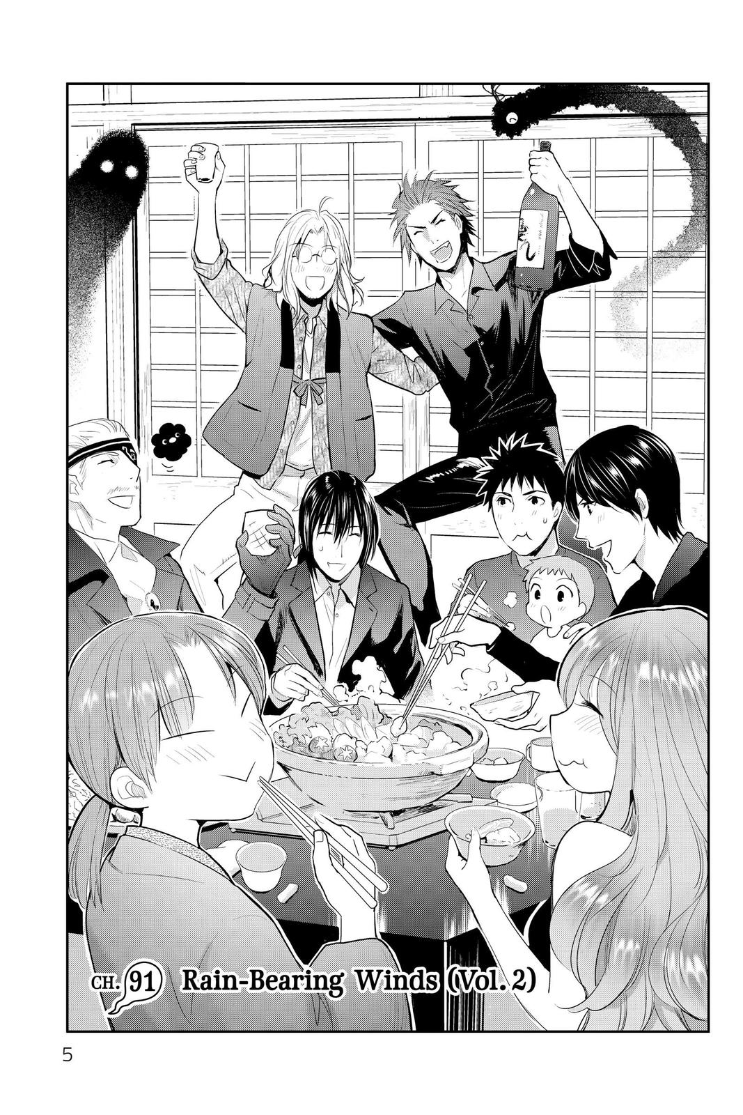 Youkai Apato no Yuuga na Nichijou Chapter 91 page 5 - Chapter 91
