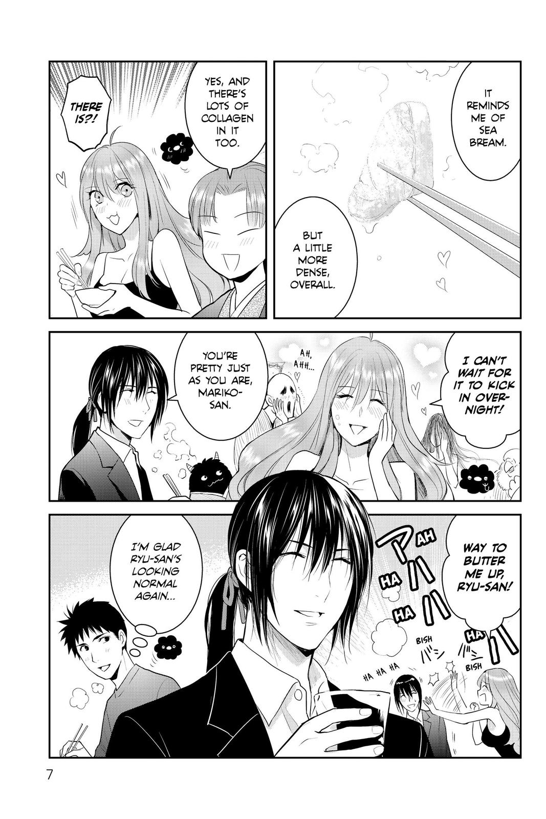 Youkai Apato no Yuuga na Nichijou Chapter 91 page 7 - Chapter 91