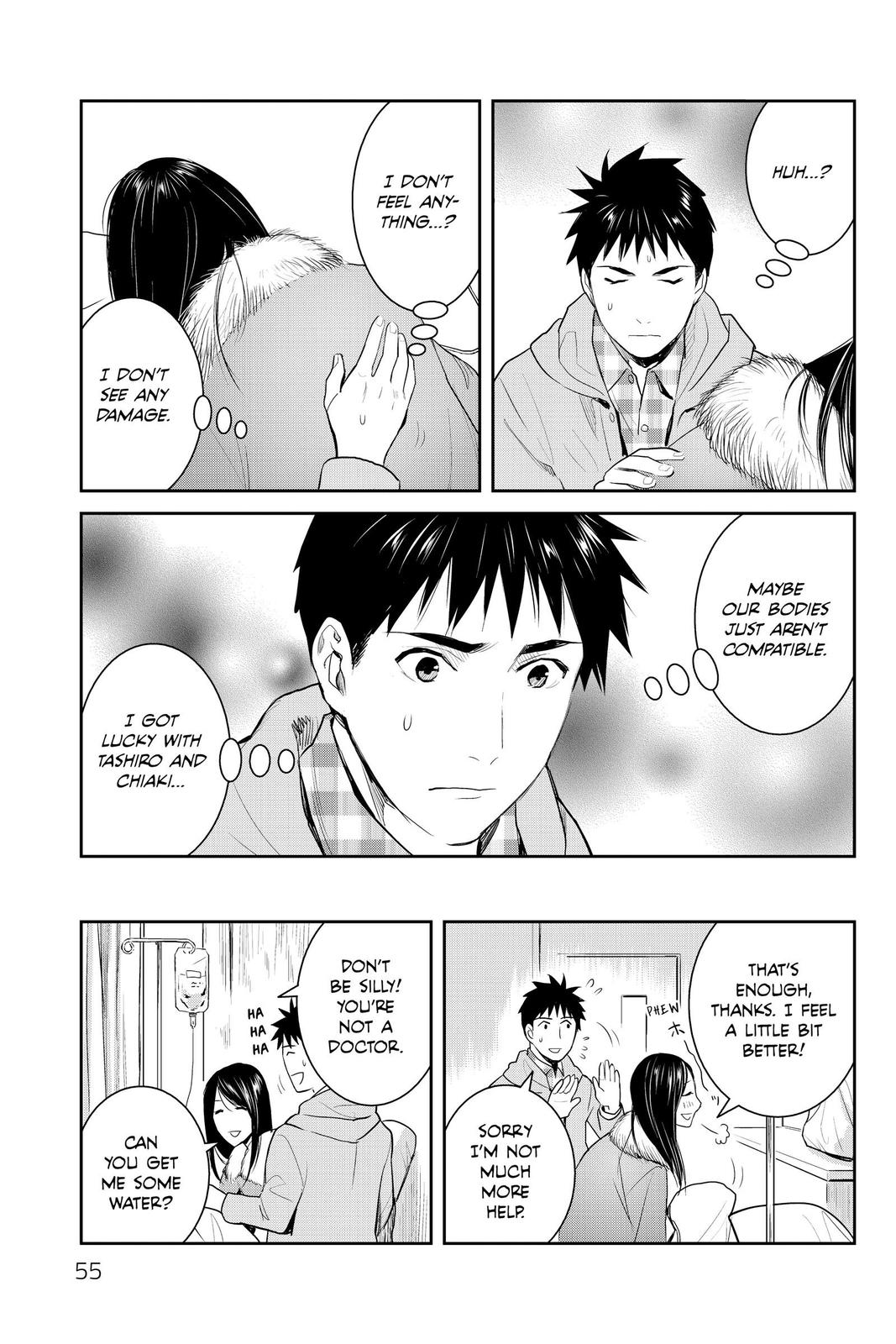 Youkai Apato no Yuuga na Nichijou Chapter 92 page 11 - Chapter 92