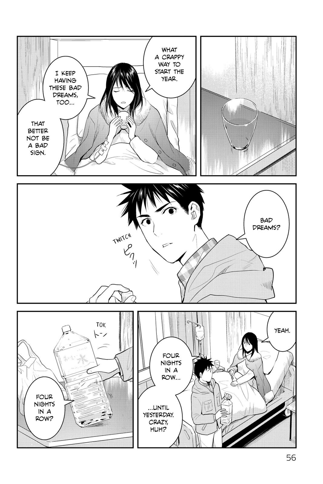 Youkai Apato no Yuuga na Nichijou Chapter 92 page 12 - Chapter 92