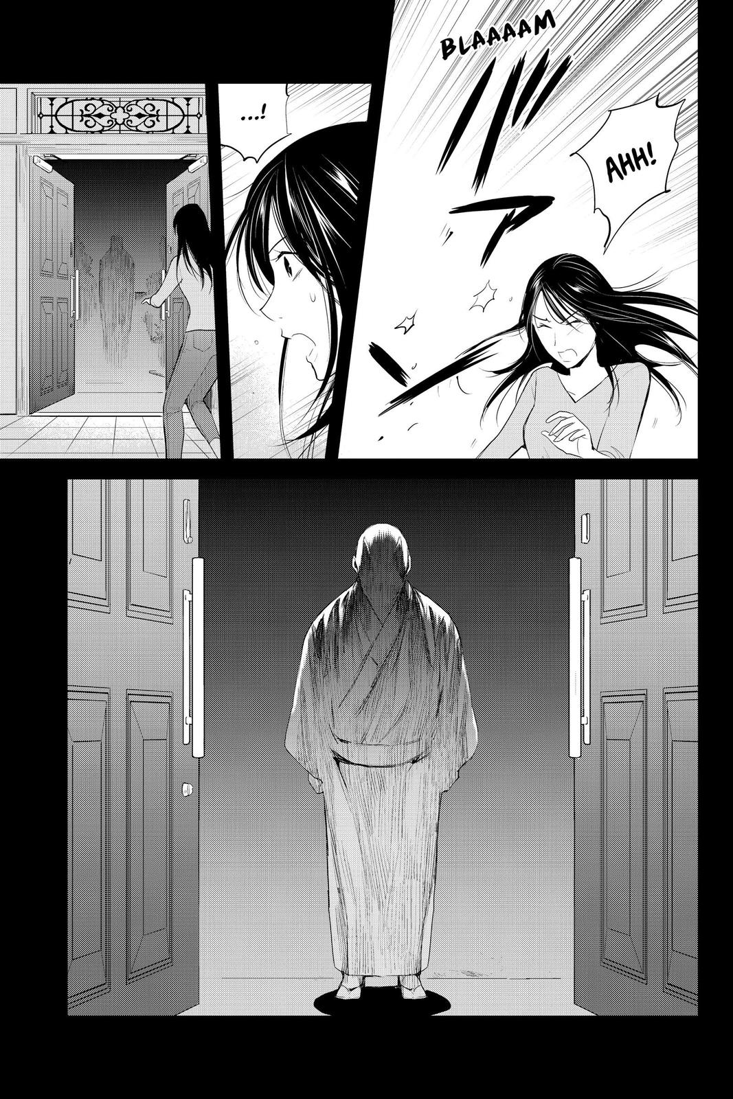 Youkai Apato no Yuuga na Nichijou Chapter 92 page 15 - Chapter 92