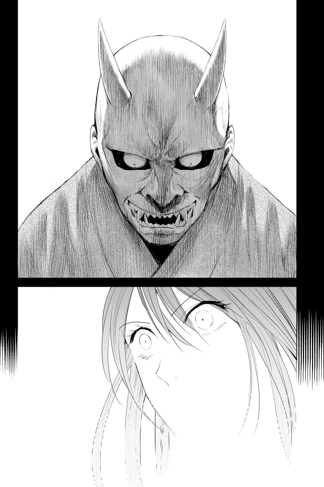 Youkai Apato no Yuuga na Nichijou Chapter 92 page 16 - Chapter 92