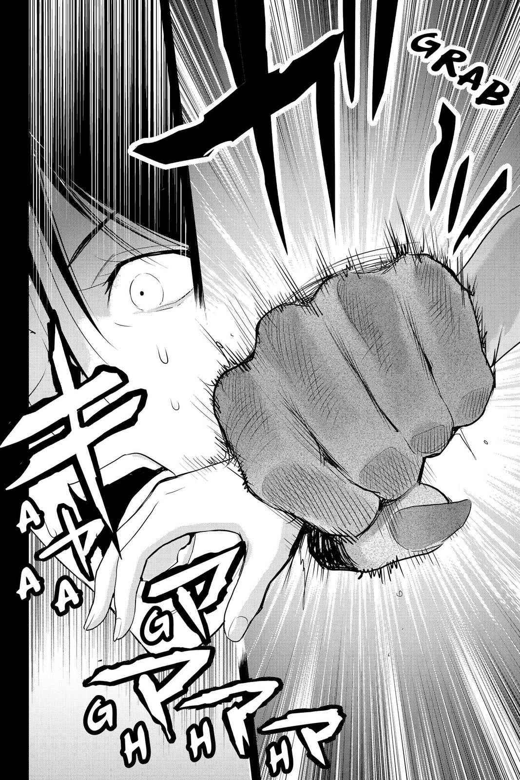 Youkai Apato no Yuuga na Nichijou Chapter 92 page 22 - Chapter 92