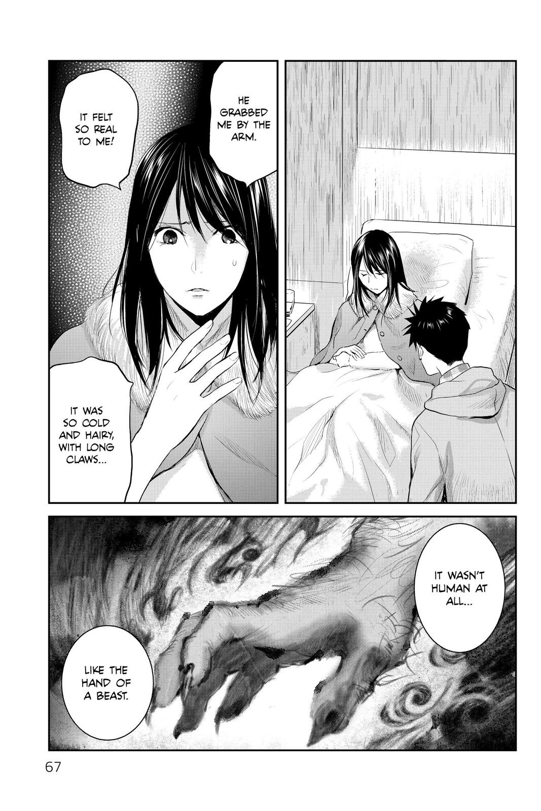Youkai Apato no Yuuga na Nichijou Chapter 92 page 23 - Chapter 92