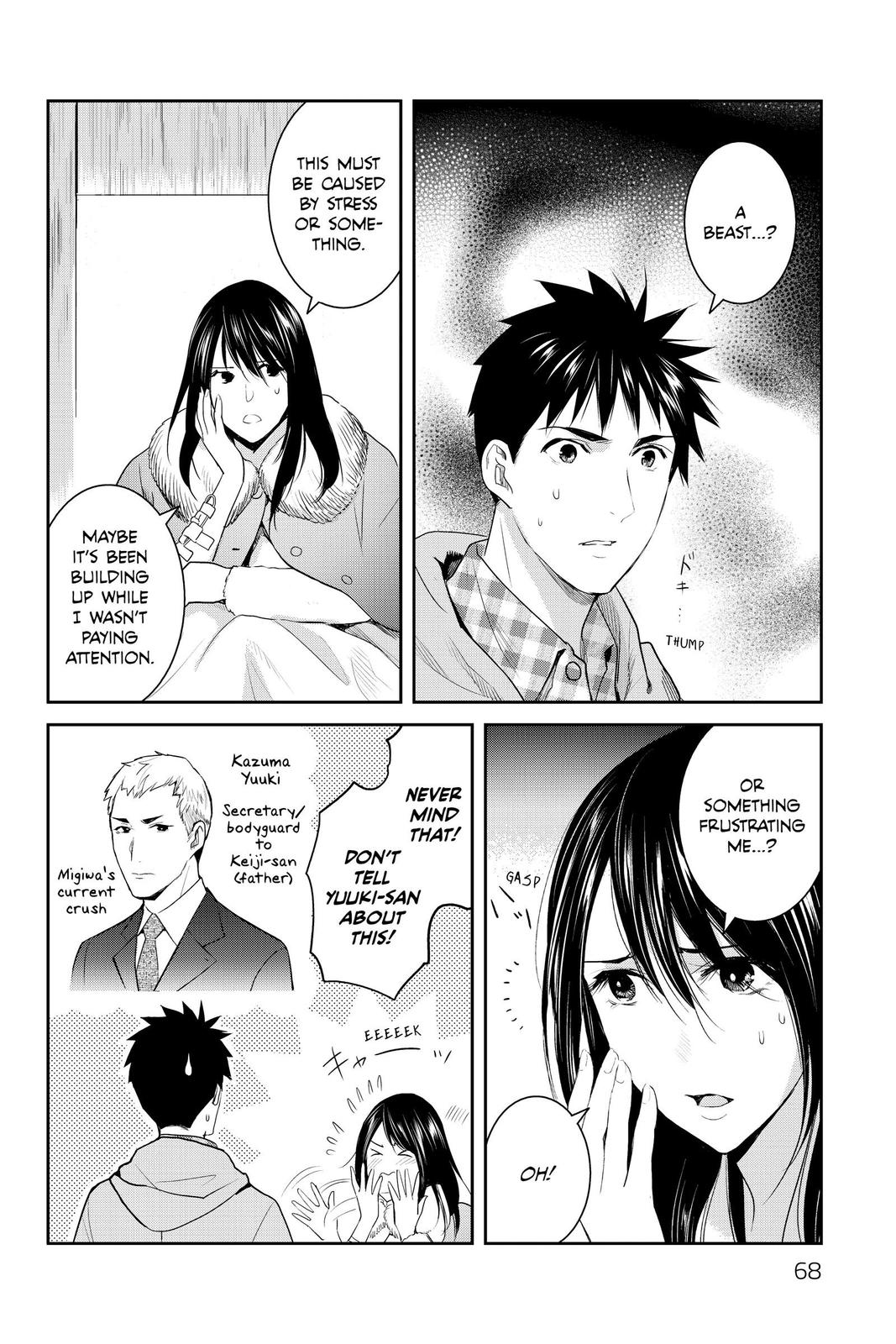 Youkai Apato no Yuuga na Nichijou Chapter 92 page 24 - Chapter 92