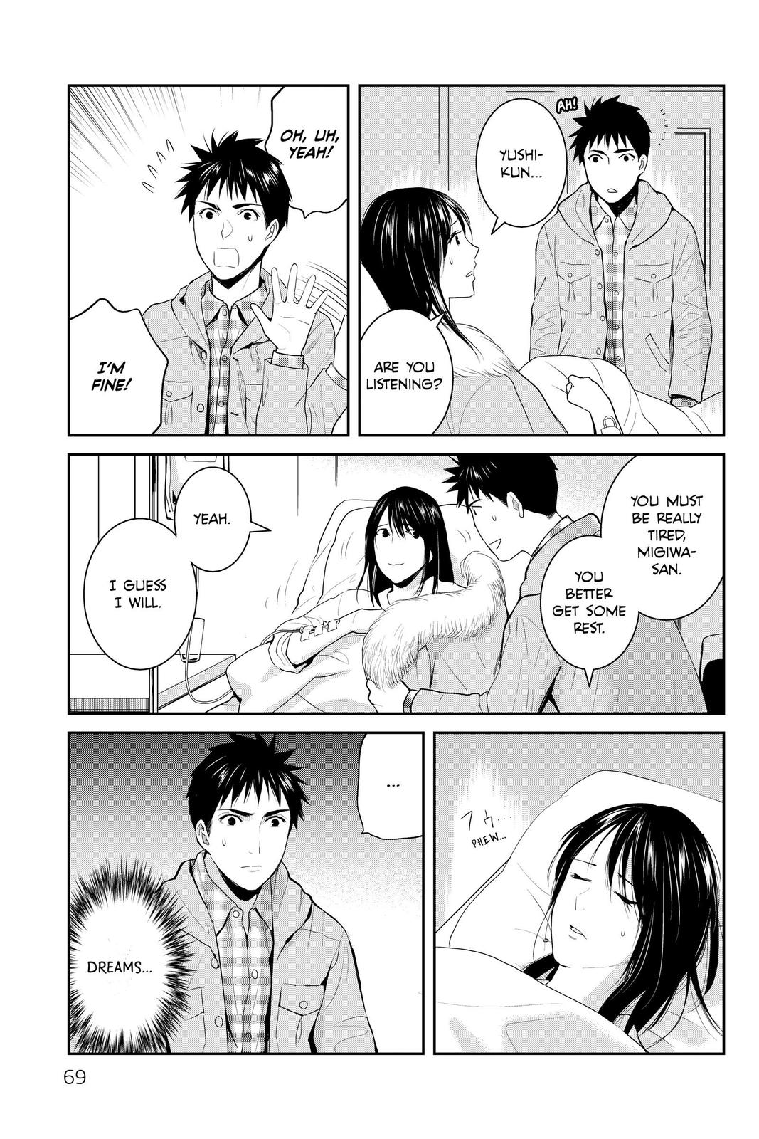 Youkai Apato no Yuuga na Nichijou Chapter 92 page 25 - Chapter 92