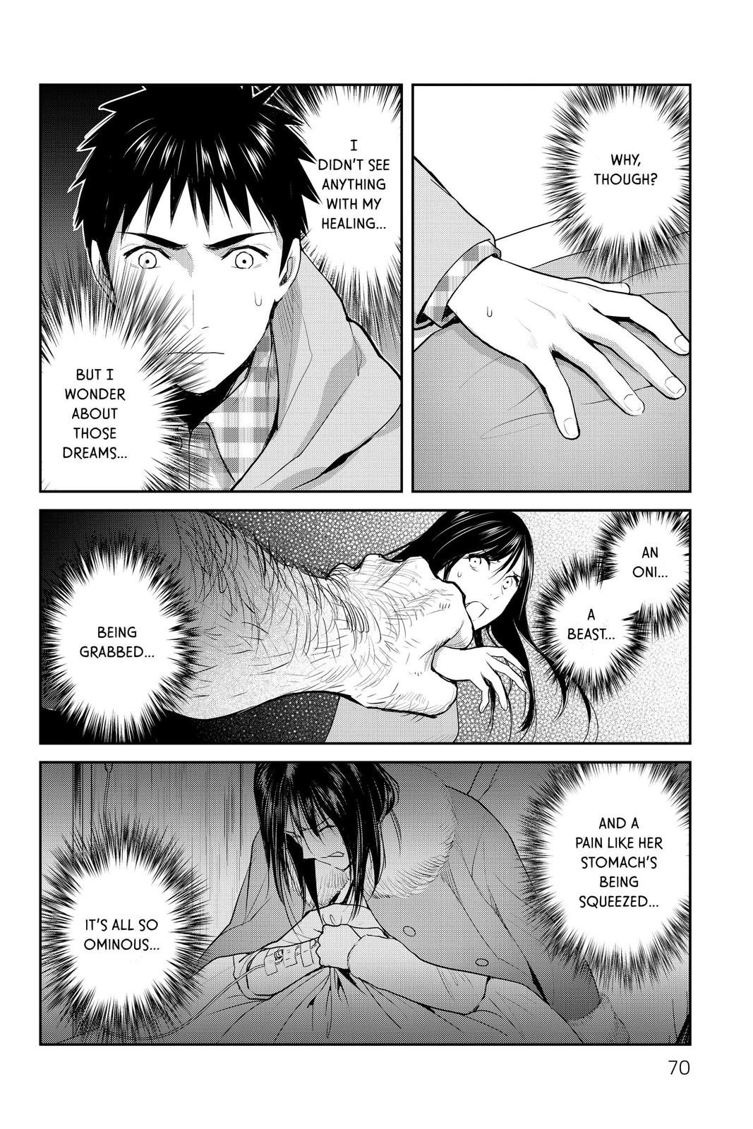 Youkai Apato no Yuuga na Nichijou Chapter 92 page 26 - Chapter 92