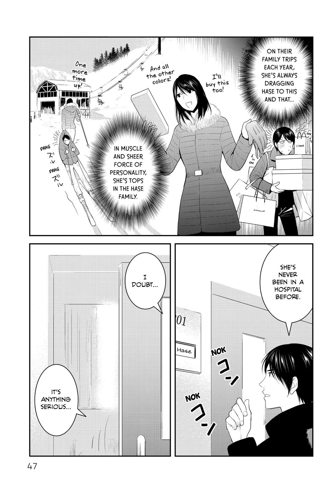Youkai Apato no Yuuga na Nichijou Chapter 92 page 3 - Chapter 92