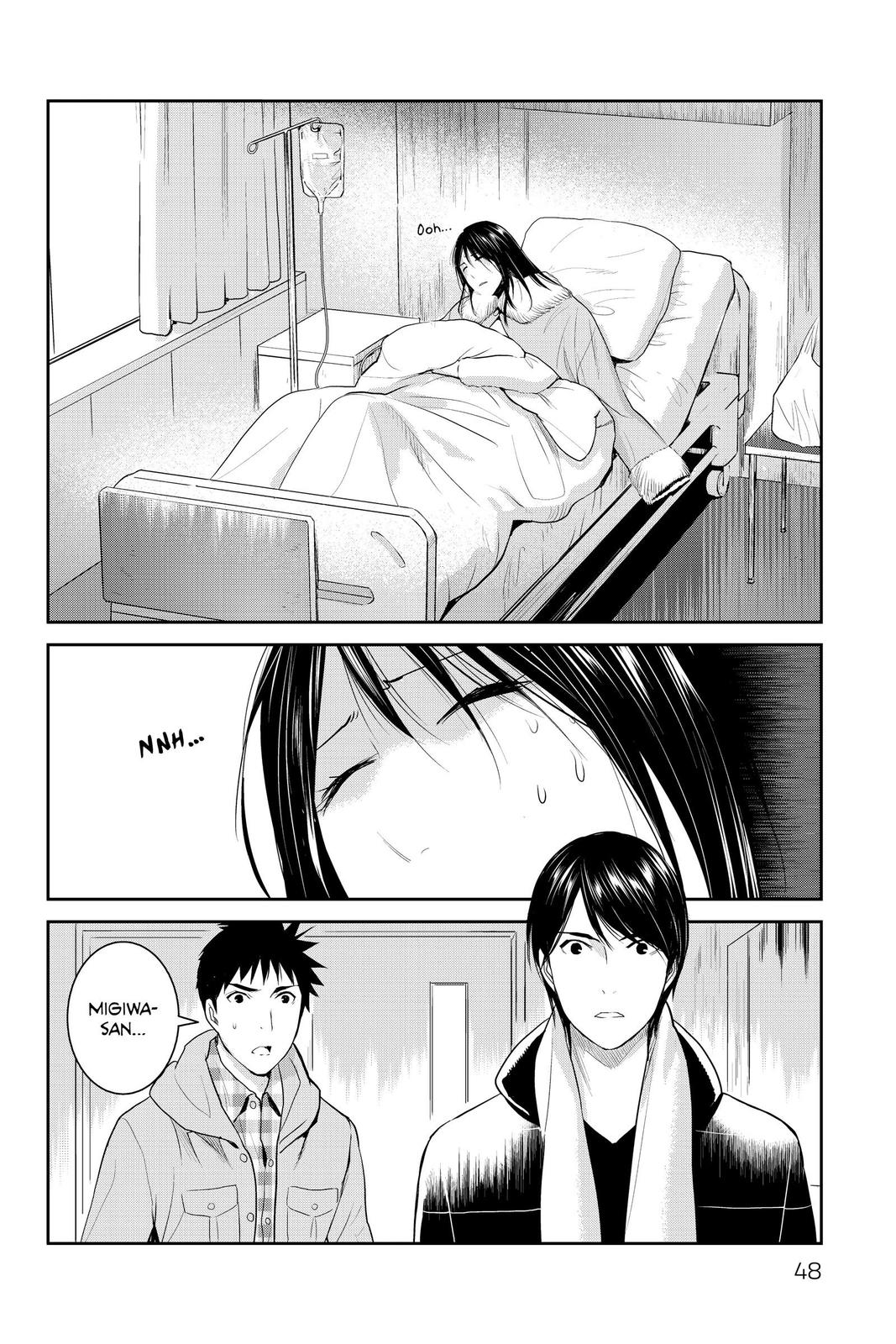 Youkai Apato no Yuuga na Nichijou Chapter 92 page 4 - Chapter 92