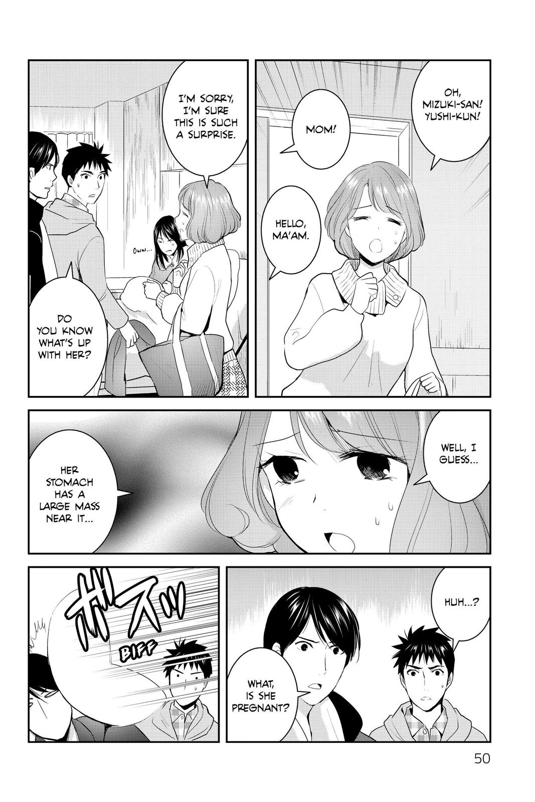 Youkai Apato no Yuuga na Nichijou Chapter 92 page 6 - Chapter 92