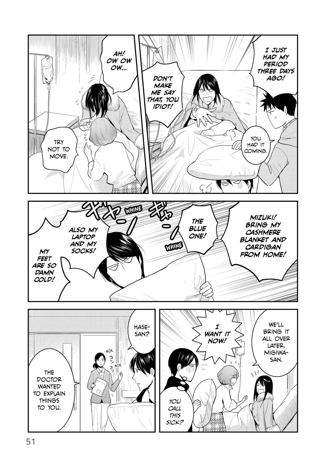 Youkai Apato no Yuuga na Nichijou Chapter 92 page 7 - Chapter 92