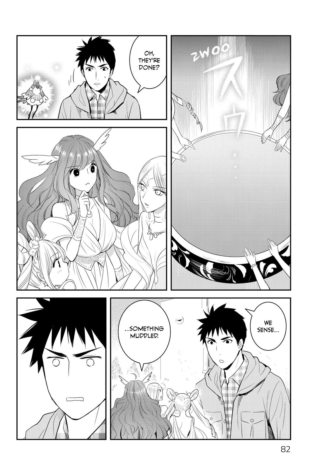 Youkai Apato no Yuuga na Nichijou Chapter 93 page 10 - Chapter 93