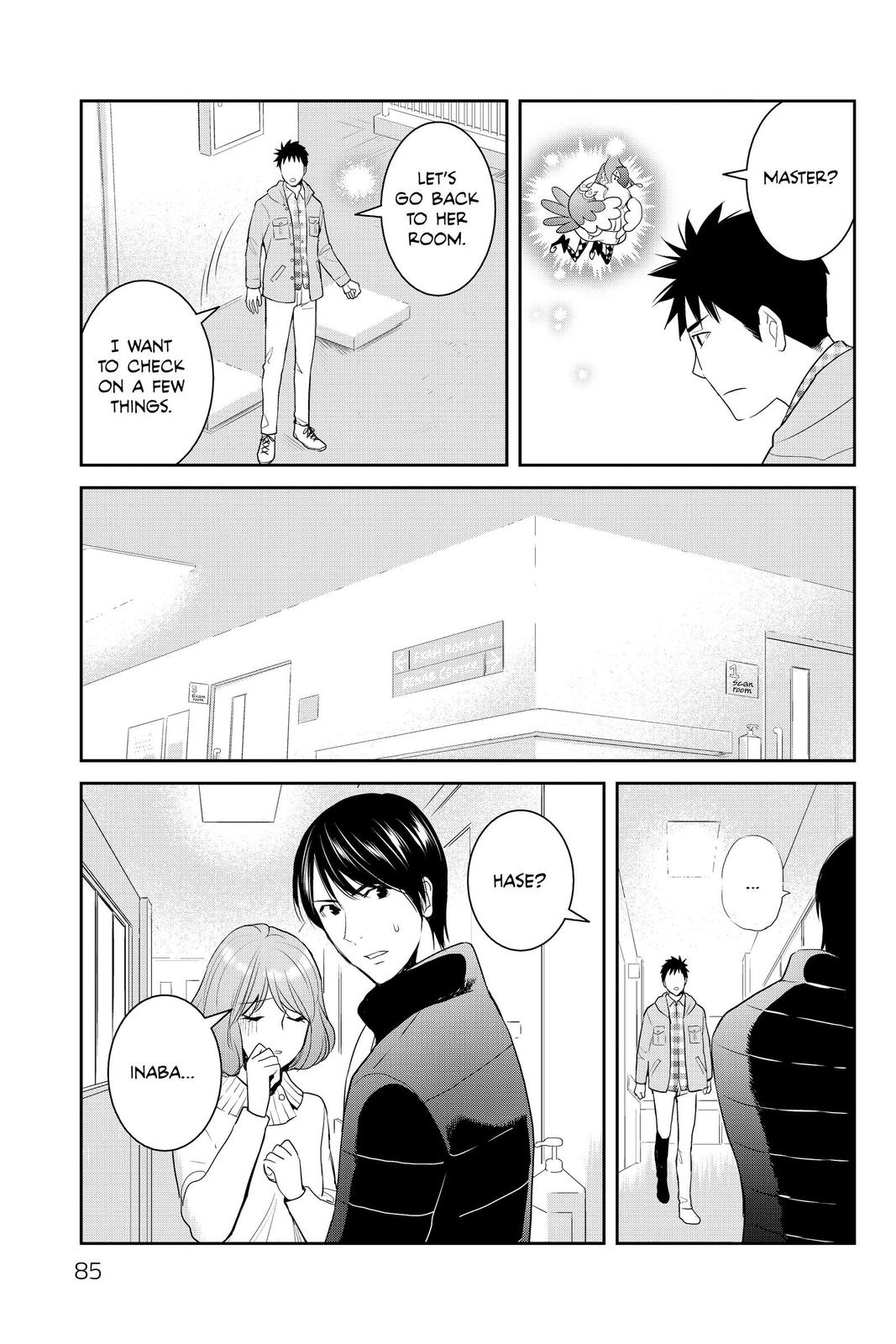 Youkai Apato no Yuuga na Nichijou Chapter 93 page 13 - Chapter 93