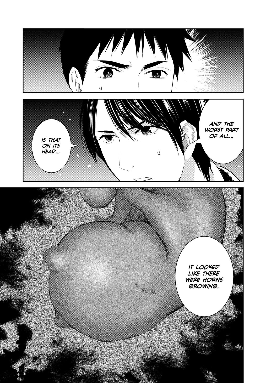 Youkai Apato no Yuuga na Nichijou Chapter 93 page 17 - Chapter 93