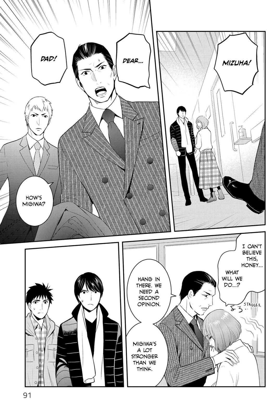 Youkai Apato no Yuuga na Nichijou Chapter 93 page 19 - Chapter 93