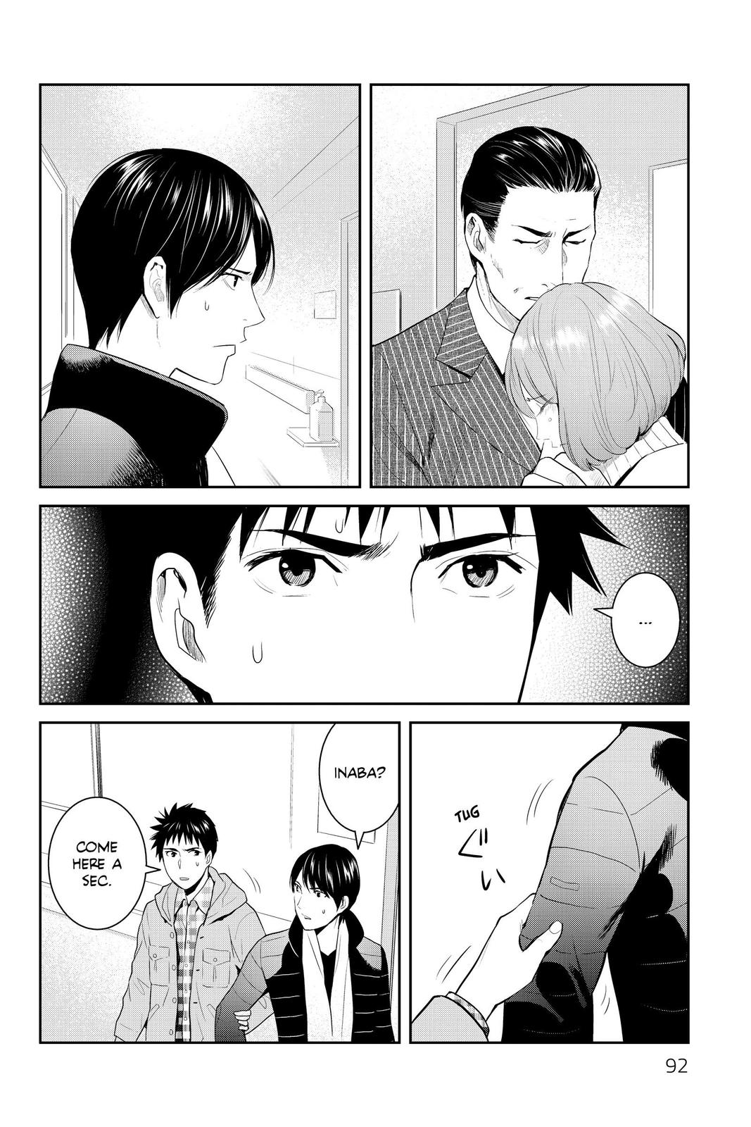 Youkai Apato no Yuuga na Nichijou Chapter 93 page 20 - Chapter 93