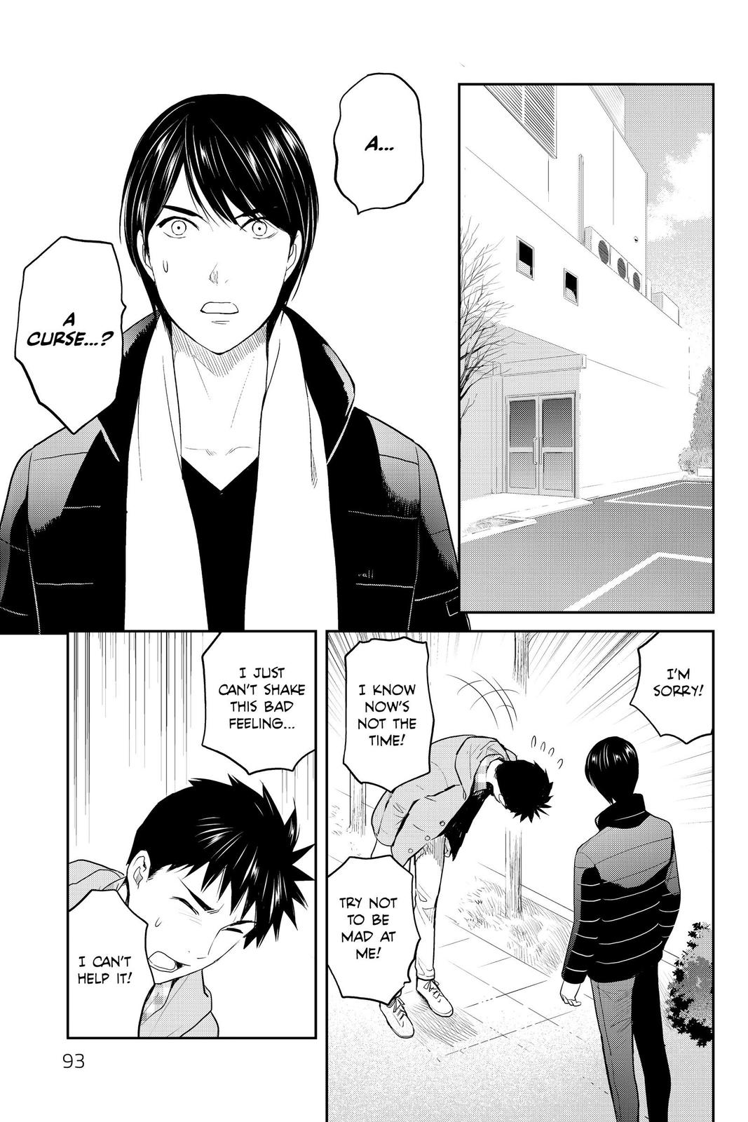 Youkai Apato no Yuuga na Nichijou Chapter 93 page 21 - Chapter 93