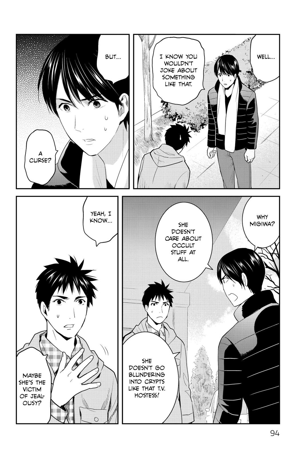 Youkai Apato no Yuuga na Nichijou Chapter 93 page 22 - Chapter 93