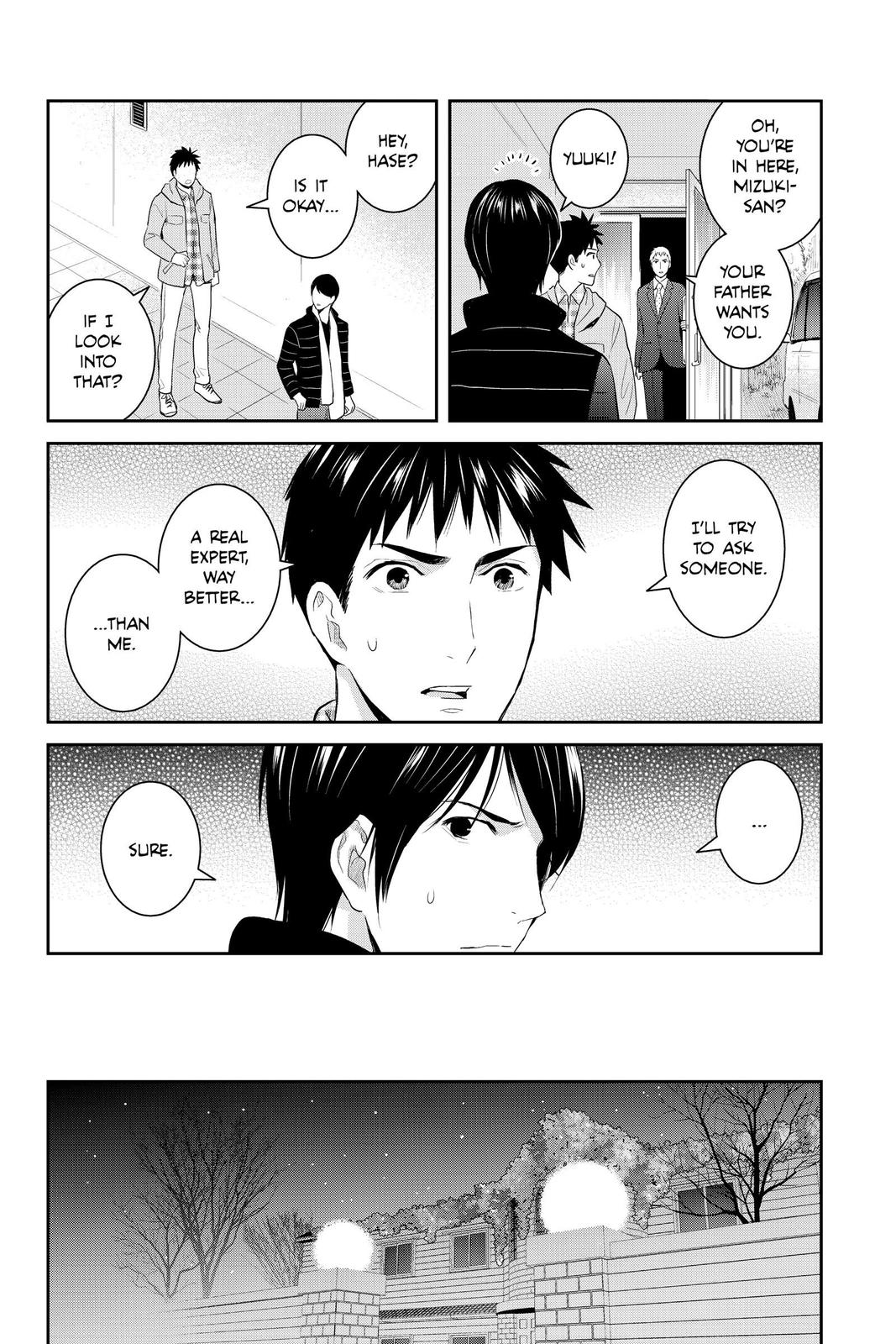 Youkai Apato no Yuuga na Nichijou Chapter 93 page 26 - Chapter 93