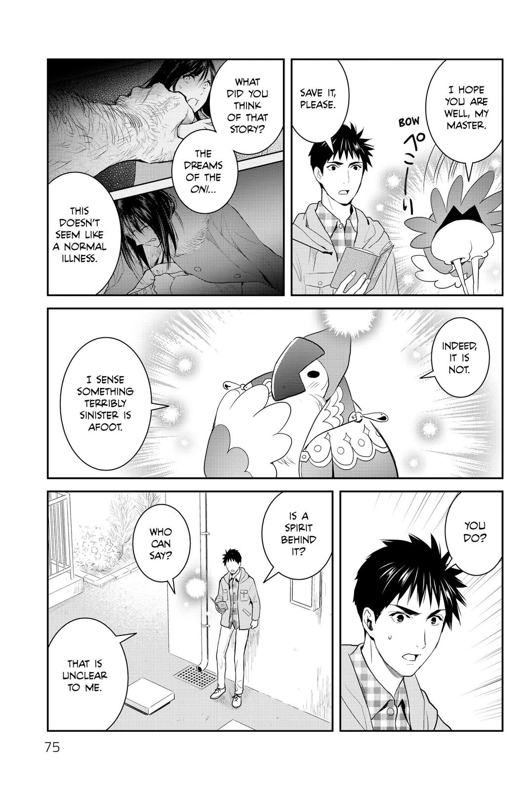 Youkai Apato no Yuuga na Nichijou Chapter 93 page 3 - Chapter 93