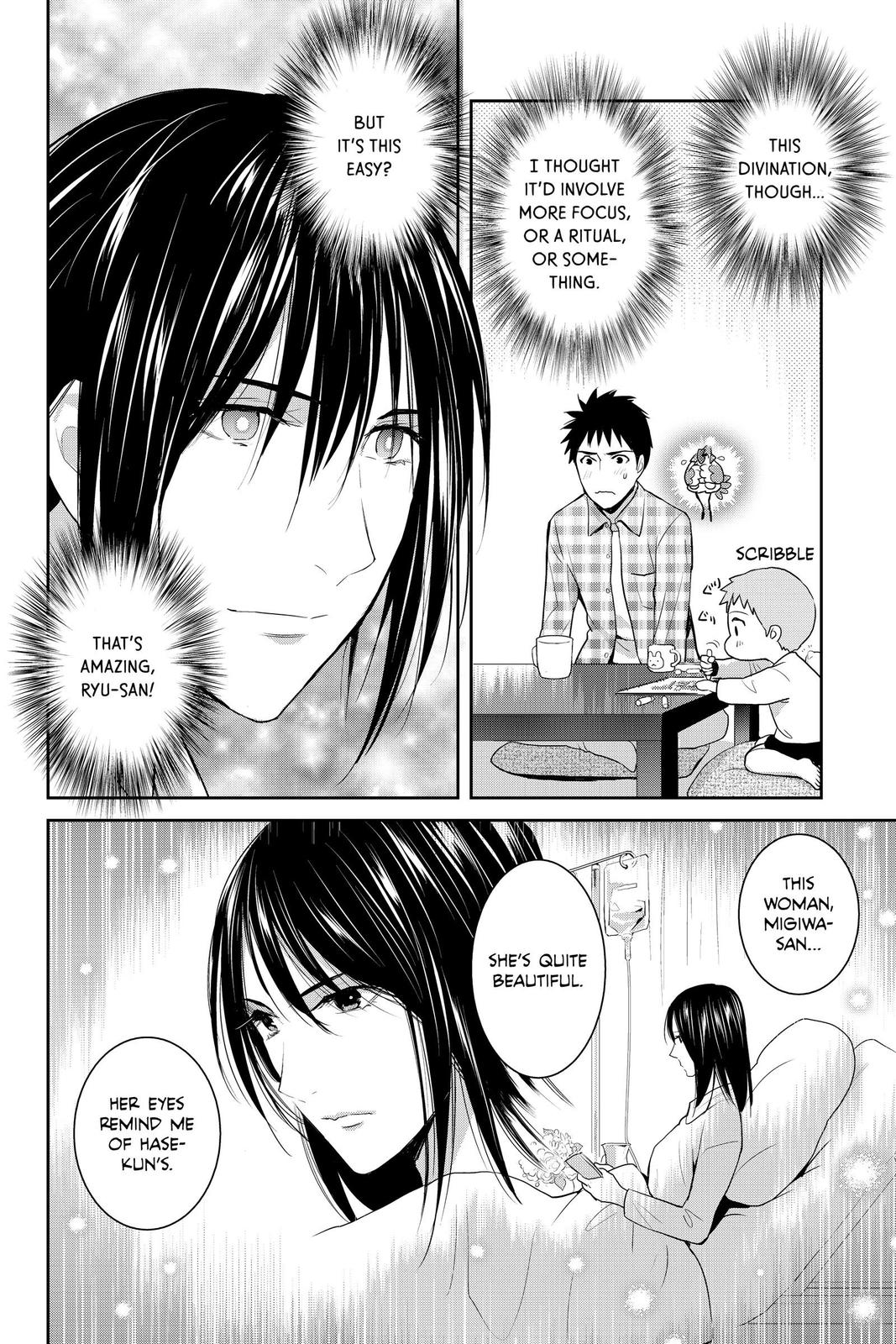 Youkai Apato no Yuuga na Nichijou Chapter 93 page 32 - Chapter 93