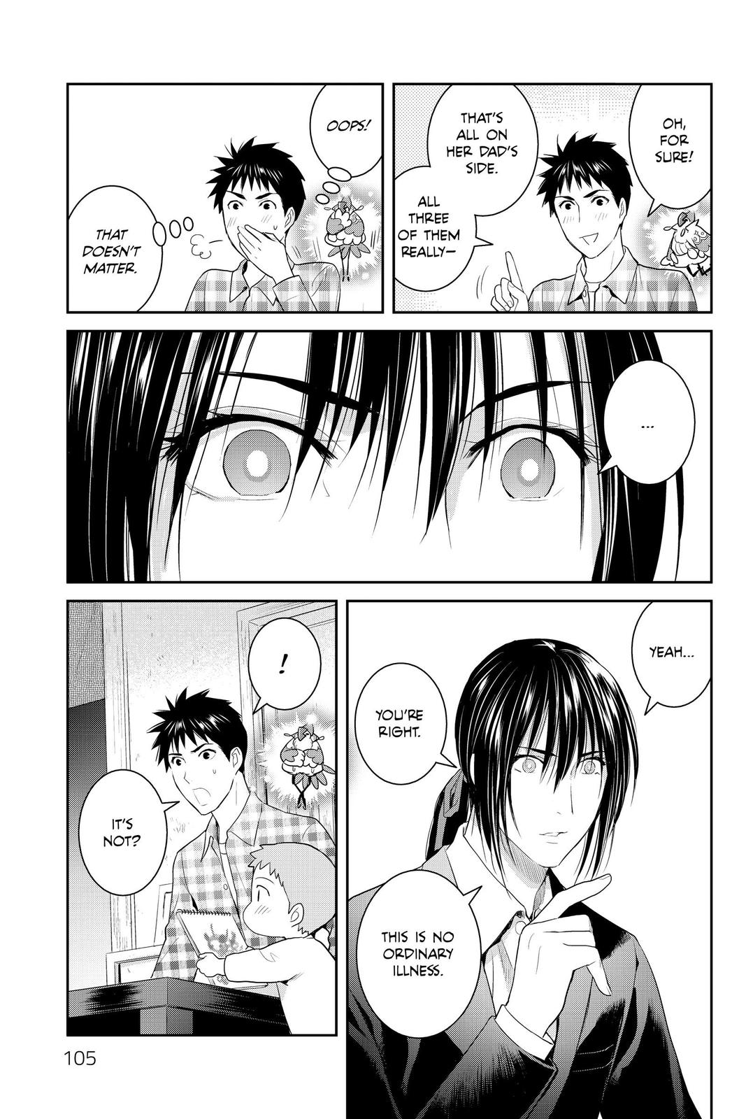 Youkai Apato no Yuuga na Nichijou Chapter 93 page 33 - Chapter 93