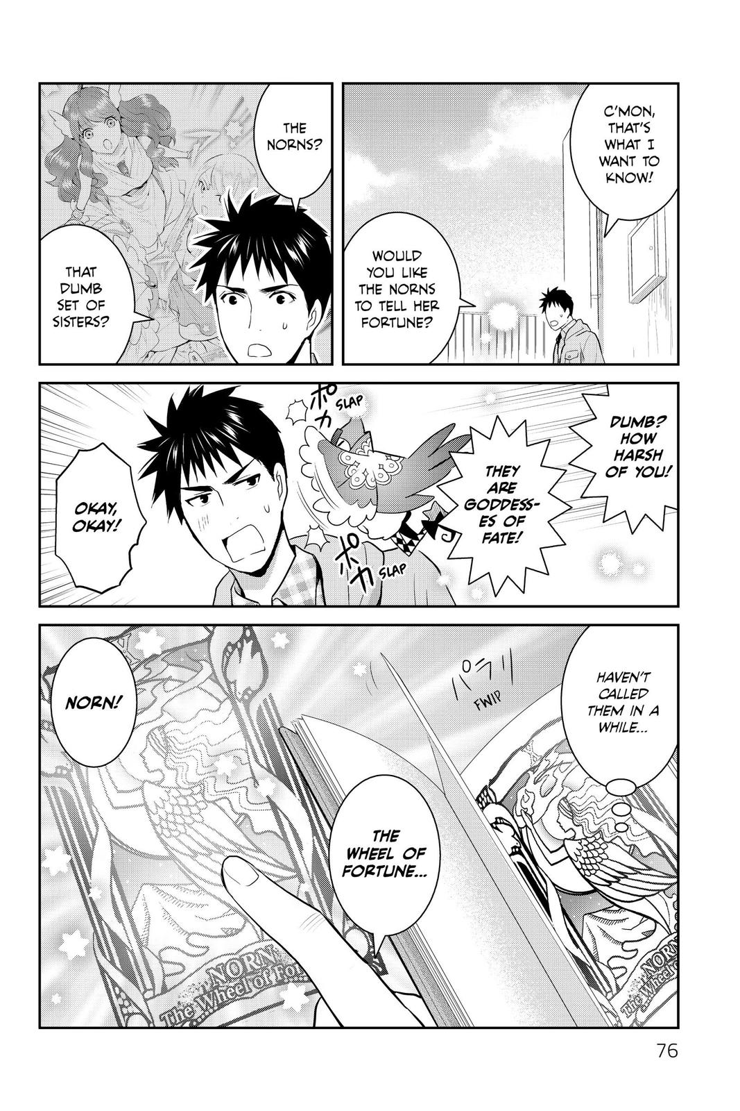 Youkai Apato no Yuuga na Nichijou Chapter 93 page 4 - Chapter 93