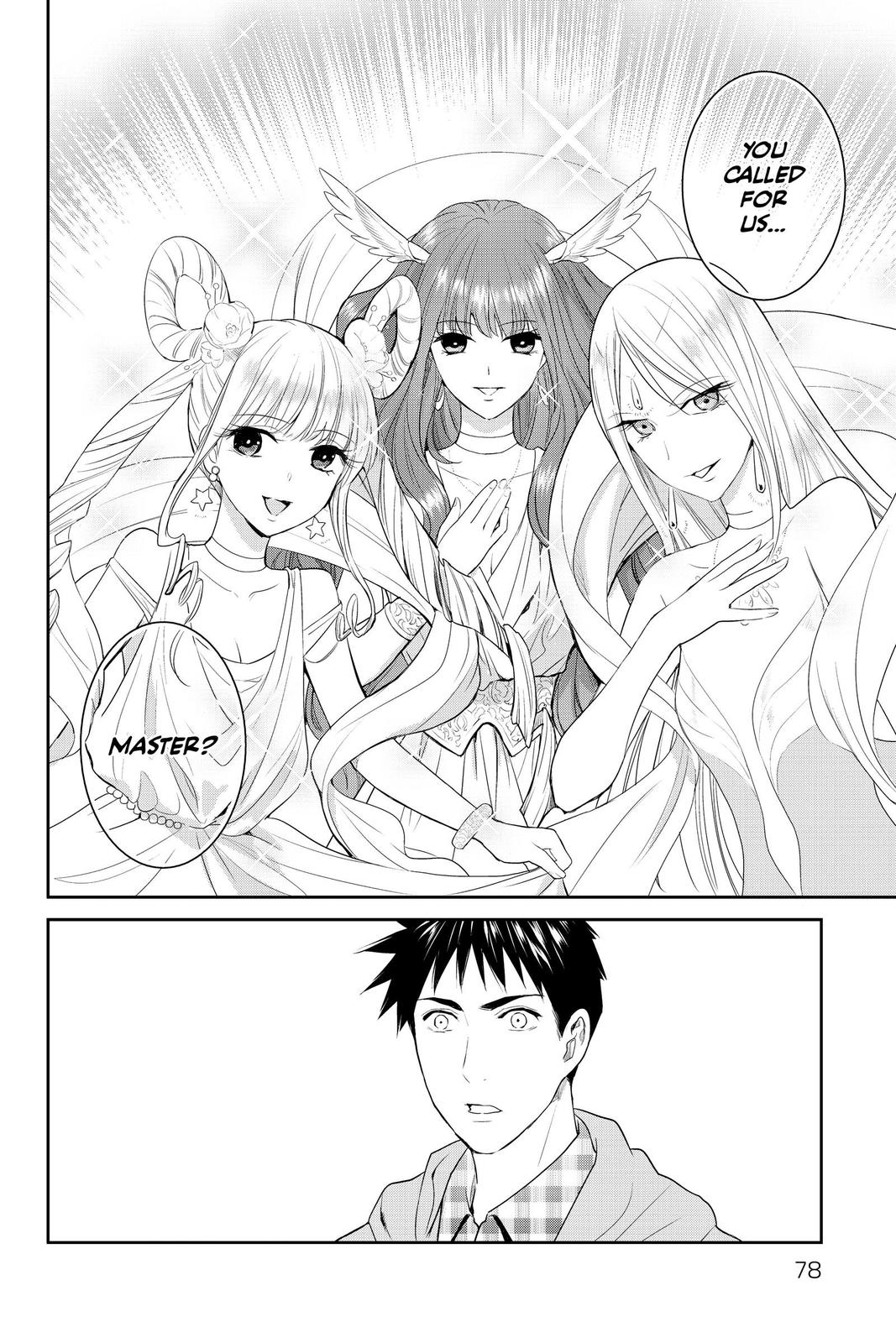 Youkai Apato no Yuuga na Nichijou Chapter 93 page 6 - Chapter 93